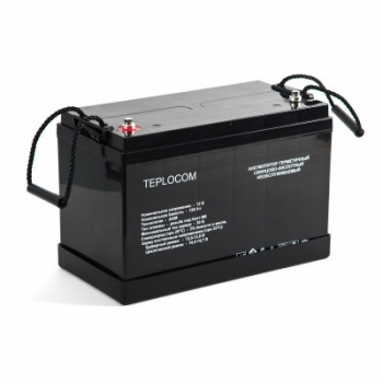   - TEPLOCOM 100 - abloy, ,   